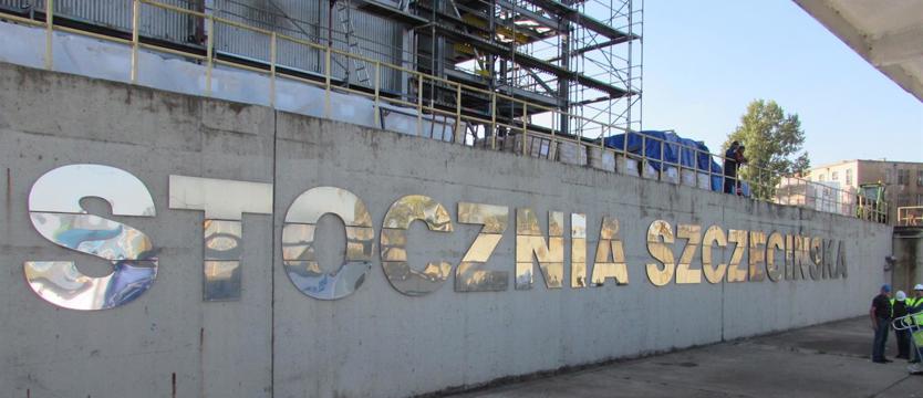 Zarząd Stoczni Szczecińskiej odwołany