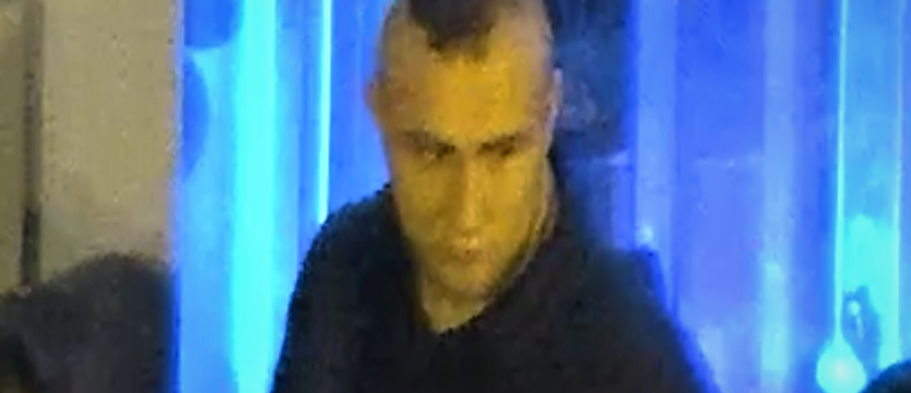 Policjanci poszukują sprawcy pobicia