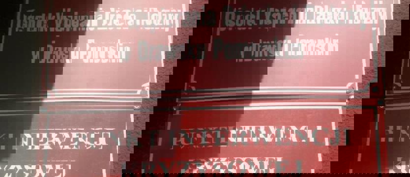 Ruszył proces czterech pracownic instytucji publicznych w związku ze sprawą torturowanych dzieci