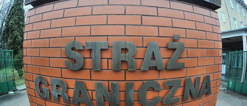 Straż Graniczna zaprasza mieszkańców