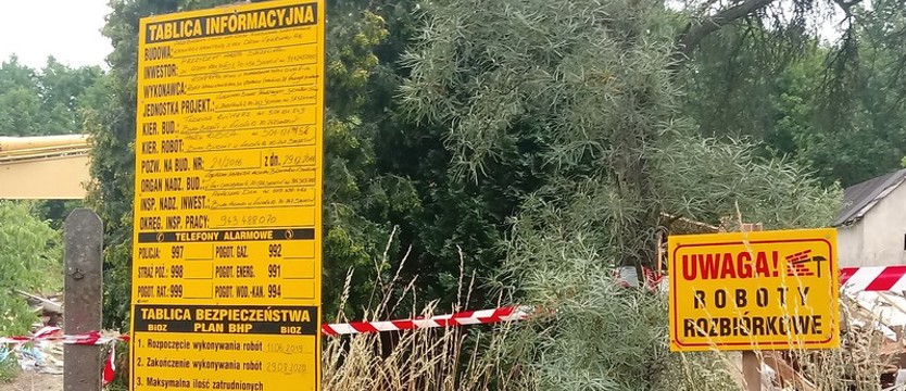 Węzeł Granitowa i pierwsze zmiany w organizacji ruchu