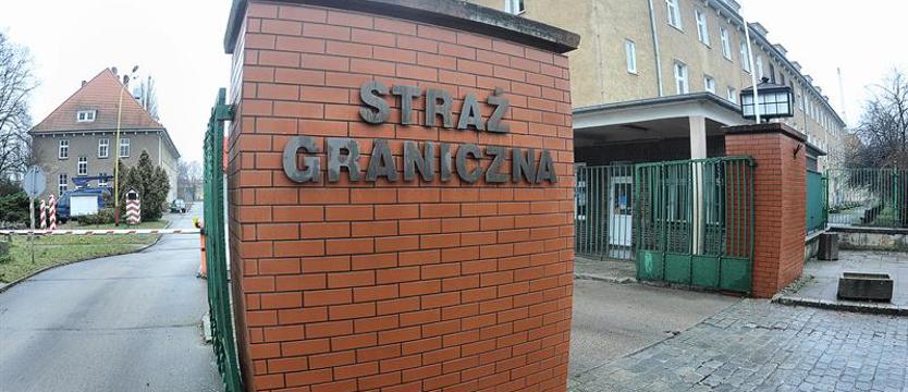 Dzień Otwarty w Straży Granicznej dla uczniów i studentów