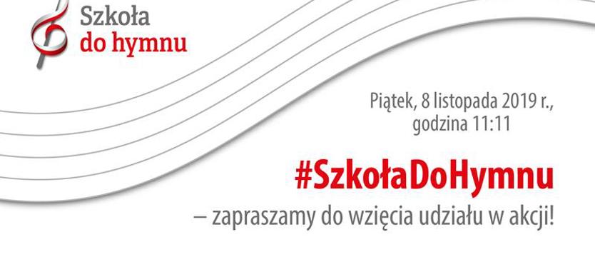 W piątek o godz. 11.11. Szkoła do hymnu