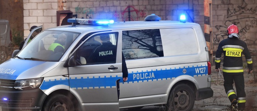 Prokuratura bada okoliczności tragedii