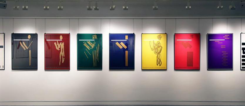Galeria w filharmonii będzie częściej czynna. Można się tu wybrać już w środę