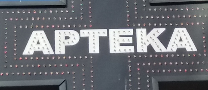 Ostrzeżenie o zanieczyszczeniu leków przeciwko cukrzycy