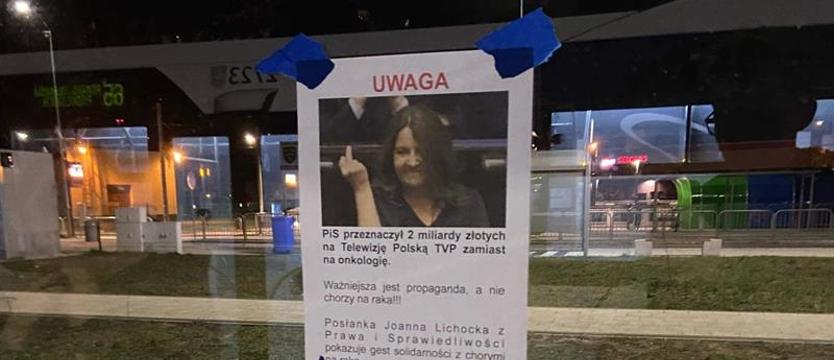Szczecin w (zaangażowanym) plakacie