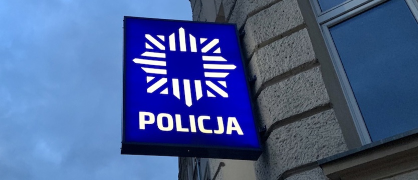Policja szuka ofiar kradzieży