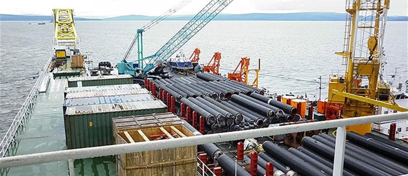 Kolejne pozwolenie dotyczące Baltic Pipe