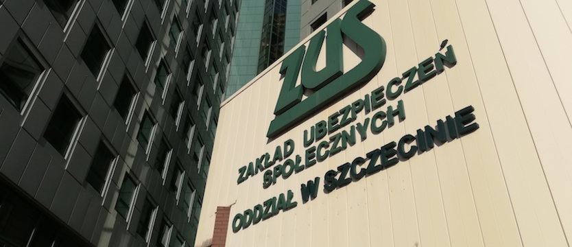 Dodatkowy zasiłek opiekuńczy od 26 marca