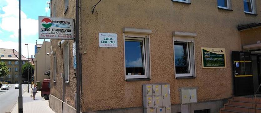 Koronawirus w regionie. Biedronka zamknięta, PUK pod kontrolą