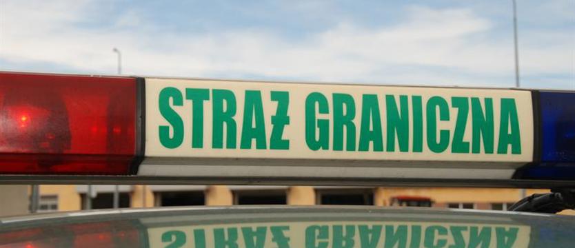 Debata IPN. Straż Graniczna - teraz i w II Rzeczpospolitej