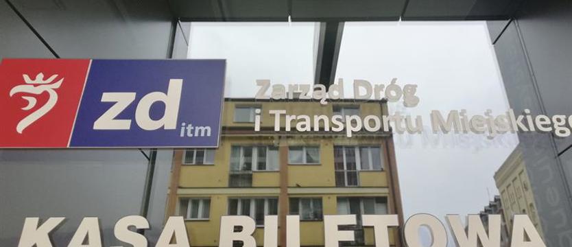 Zawieszanie ważności biletów. Tylko do dziś wnioski do ZDiTM