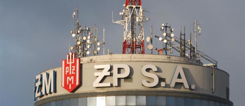 W konkursie na dyrektora PŻM trójka kandydatów