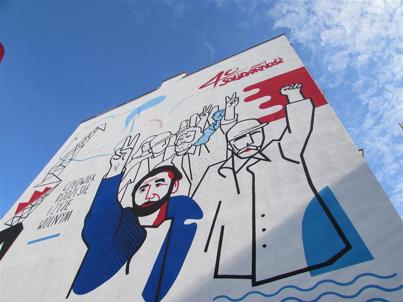 Mural Sierpień'80 w Szczecinie
