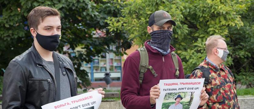 Uniwersytet Szczeciński zaprasza studentów z Białorusi