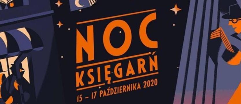 Święto księgarń i czytelników, czyli nocne spotkanie z literaturą
