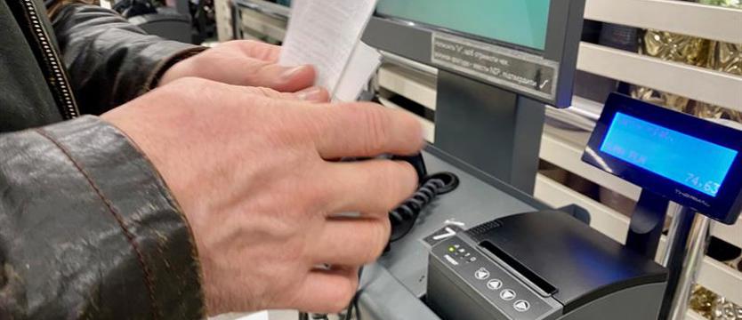 Od 1 kwietnia wraca VAT na produkty spożywcze. Klient znów dostanie po kieszeni