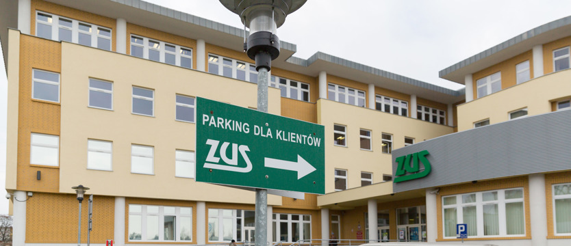 ZUS pracuje normalnie