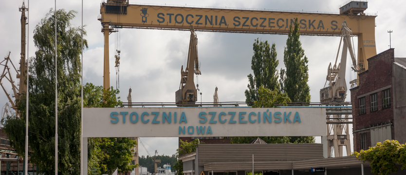 Szlak turystyczny – Grudzień’70
