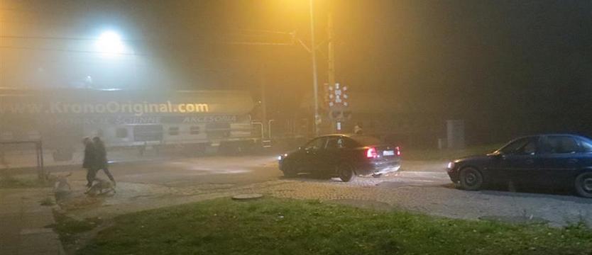 Pociągi pod (żadnym) nadzorem?