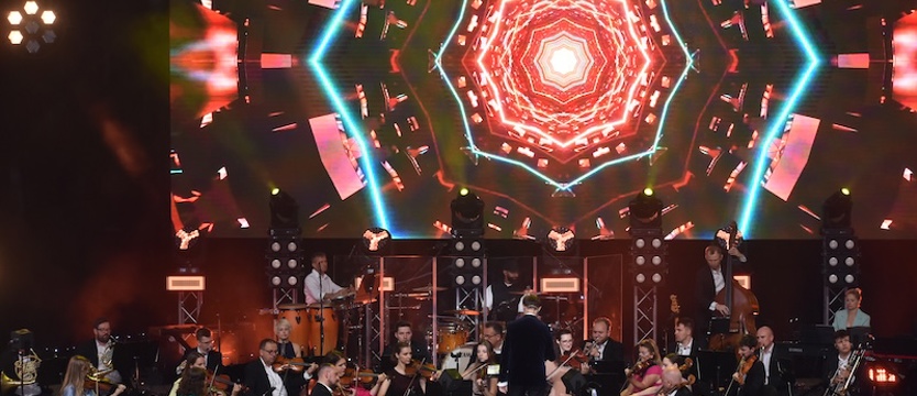 Amfiteatr w Stargardzie otwarty! Deszczowy koncert na inaugurację