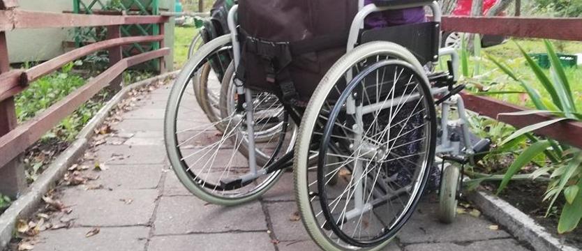 Dodatek dopełniający do renty socjalnej