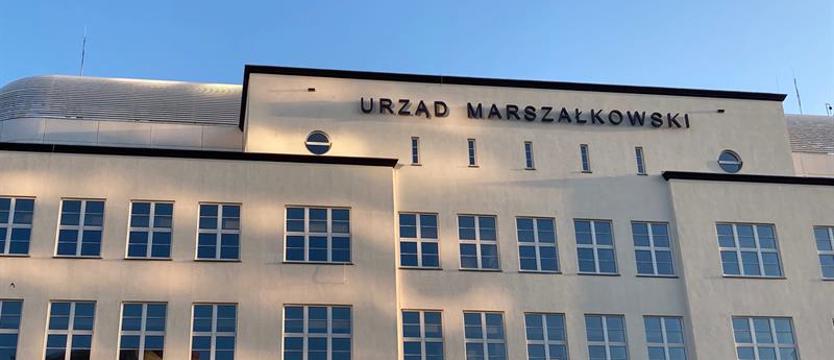 Kontrola CBA w Urzędzie Marszałkowskim