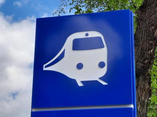 Szczecińska Kolej Metropolitalna