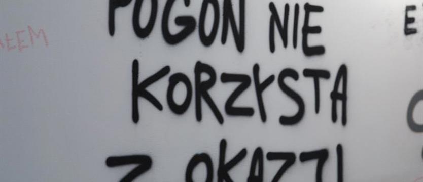 Wystawa w szczecińskiej Trafostacji Sztuki. Przez boisko - oprowadzanie „ostatniej szansy”