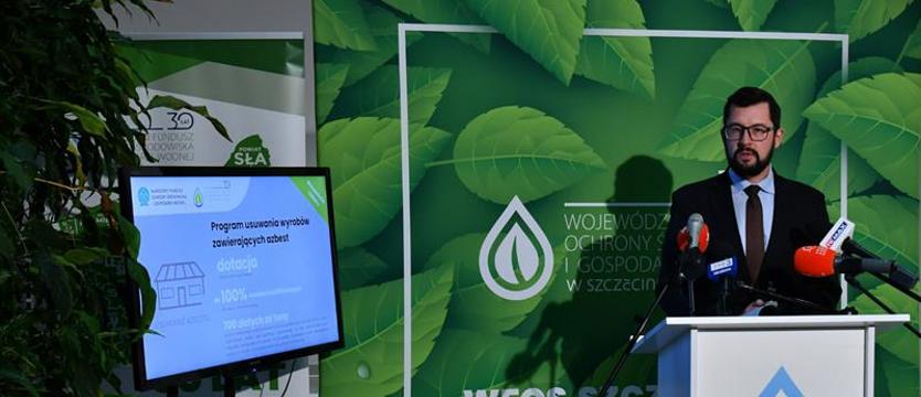 Wsparcie dla samorządów. Wnioski do 12 stycznia 2024 roku