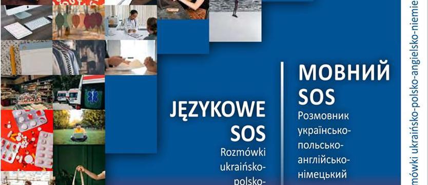 Wyraz solidarności z gośćmi ze wschodu