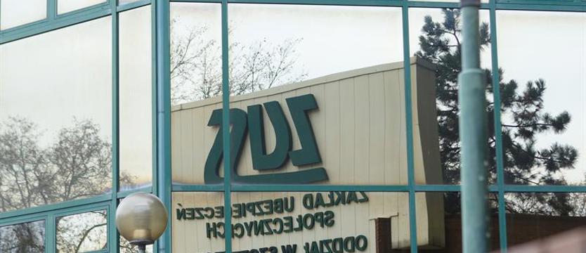 Ostatnia szansa na zwolnienie ze składek w ZUS