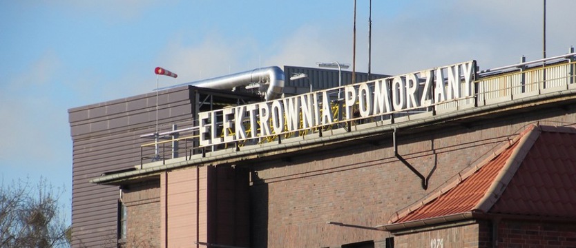 Elektrociepłownia Pomorzany już bez awarii