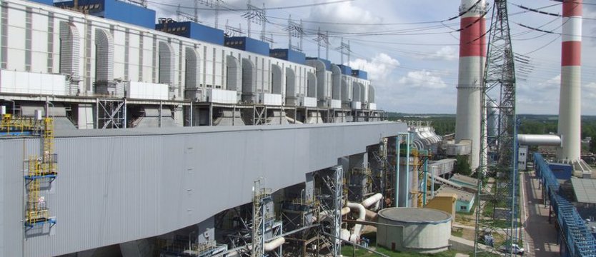 Zgoda dla gazociągu do Elektrowni Dolna Odra