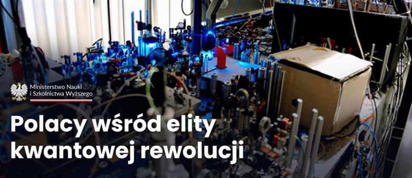Szykują się rewolucyjne zmiany. Polska buduje „Dolinę Kwantową”