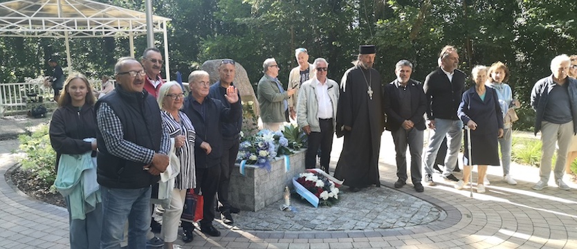 Dzień grecki i występ zespołu Orfeusz w Dziwnowie