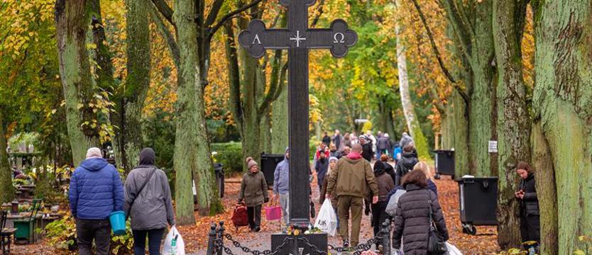 Funkcjonowanie cmentarzy komunalnych