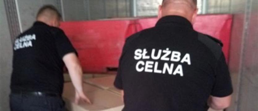Zostań funkcjonariuszem