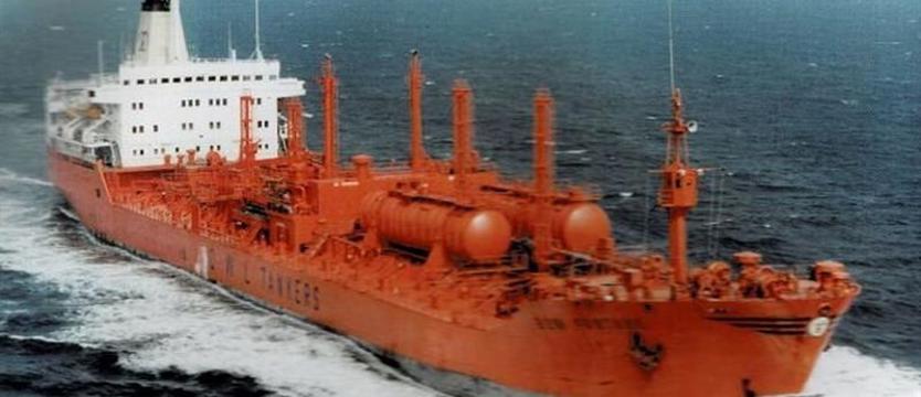 Pół wieku szczecińskich chemikaliowców. Statki pod specjalnym nadzorem