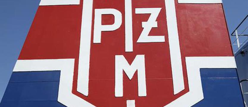 Mają być niskoemisyjne