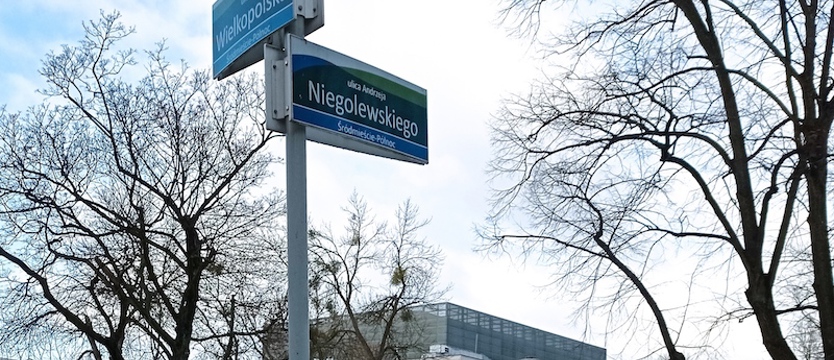 Nie będzie placu WOŚP przy Teatrze Lalek "Pleciuga". Orkiestra dzieli radnych
