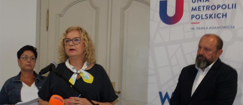 Spotkanie skarbników miast w Szczecinie. Podwyżki albo cięcia