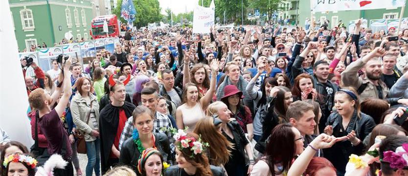 Blaski i cienie studiów online