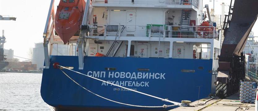Gryfia: to niesłuszne zarzuty o sprzyjanie Rosji. Spółka zapowiada pozew