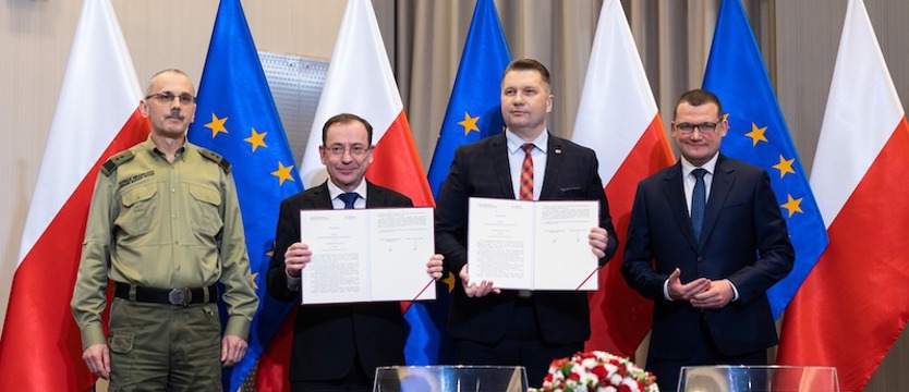 W Koszalinie powstanie Wyższa Szkoła Straży Granicznej