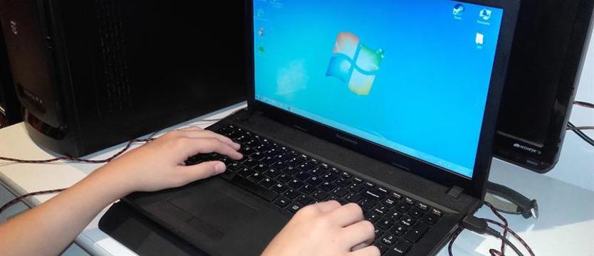 Konsument wobec cyberzagrożeń