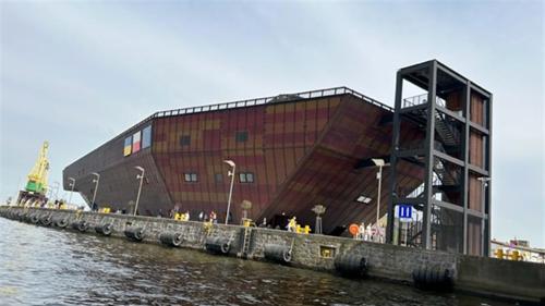 Morskie Centrum Nauki Szczecin