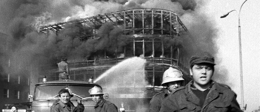 40 lat od wielkiej tragedii w centrum Szczecina. Pożar „Kaskady"