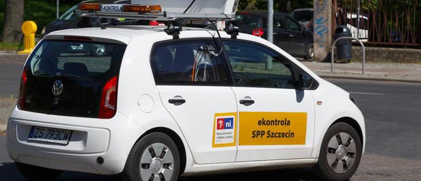 Więcej kamer w SPP. Zwolnień nie będzie